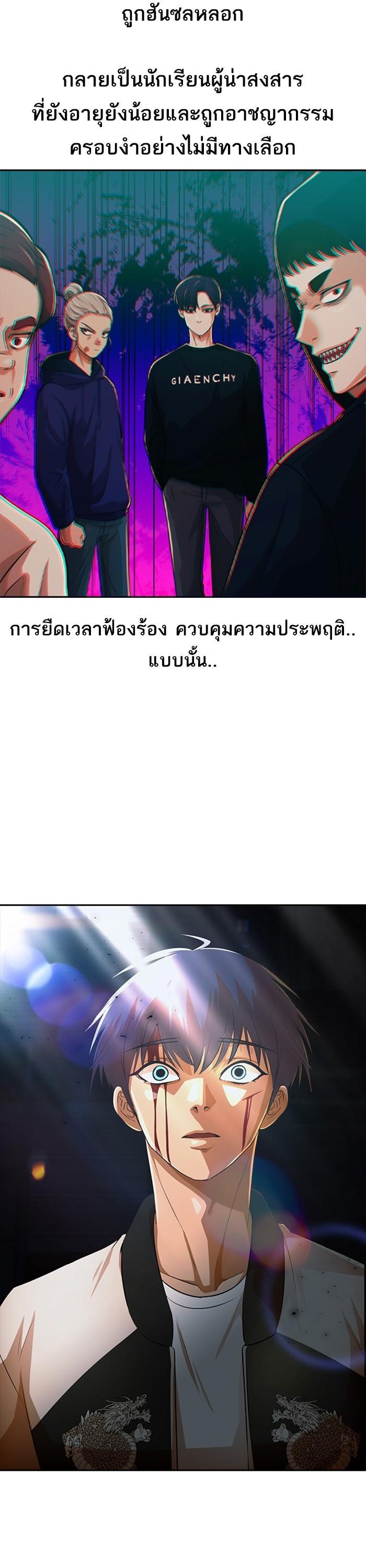 Manga-lc-com อ่านมังงะ อ่านการ์ตูน ออนไลน์ ฟรี Random Chat สาวจากแรนดอมแชต ตอนที่ 1 2 3 4 5 6 7 8 9 10 11 12 13 14 ฟรี ไม่มีโฆษณา Manga-lc - อ่าน มังงะ อ่าน การ์ตูน ออนไลน์ อ่านมังงะ ฟรี