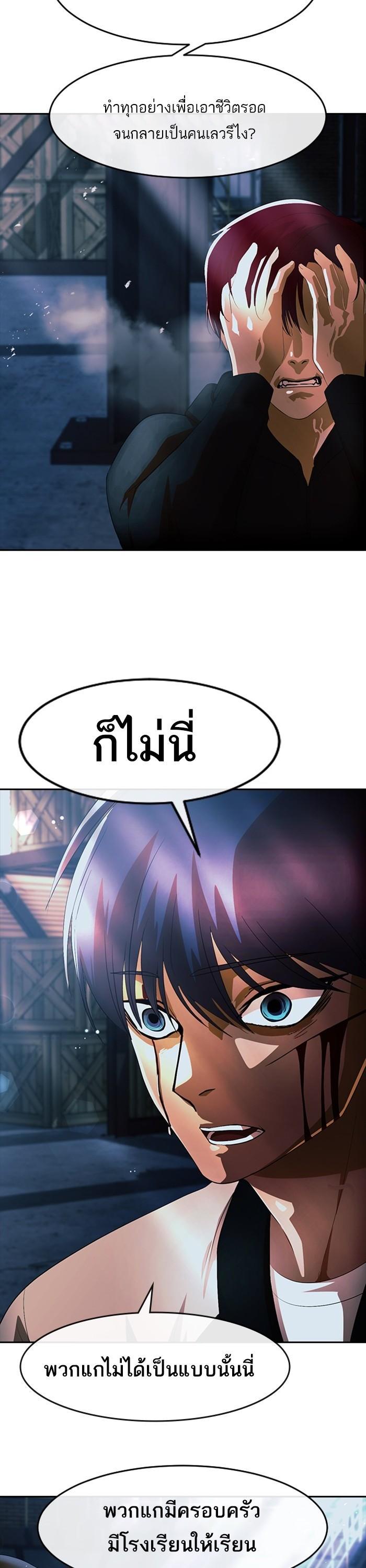 Manga-lc-com อ่านมังงะ อ่านการ์ตูน ออนไลน์ ฟรี Random Chat สาวจากแรนดอมแชต ตอนที่ 1 2 3 4 5 6 7 8 9 10 11 12 13 14 ฟรี ไม่มีโฆษณา Manga-lc - อ่าน มังงะ อ่าน การ์ตูน ออนไลน์ อ่านมังงะ ฟรี