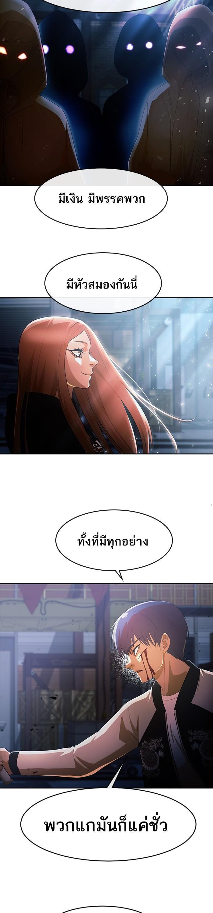 Manga-lc-com อ่านมังงะ อ่านการ์ตูน ออนไลน์ ฟรี Random Chat สาวจากแรนดอมแชต ตอนที่ 1 2 3 4 5 6 7 8 9 10 11 12 13 14 ฟรี ไม่มีโฆษณา Manga-lc - อ่าน มังงะ อ่าน การ์ตูน ออนไลน์ อ่านมังงะ ฟรี