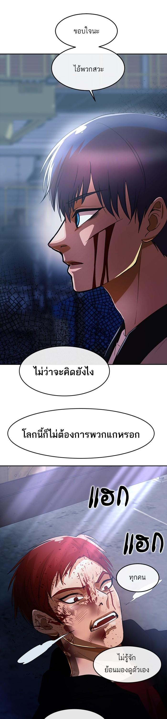 Manga-lc-com อ่านมังงะ อ่านการ์ตูน ออนไลน์ ฟรี Random Chat สาวจากแรนดอมแชต ตอนที่ 1 2 3 4 5 6 7 8 9 10 11 12 13 14 ฟรี ไม่มีโฆษณา Manga-lc - อ่าน มังงะ อ่าน การ์ตูน ออนไลน์ อ่านมังงะ ฟรี