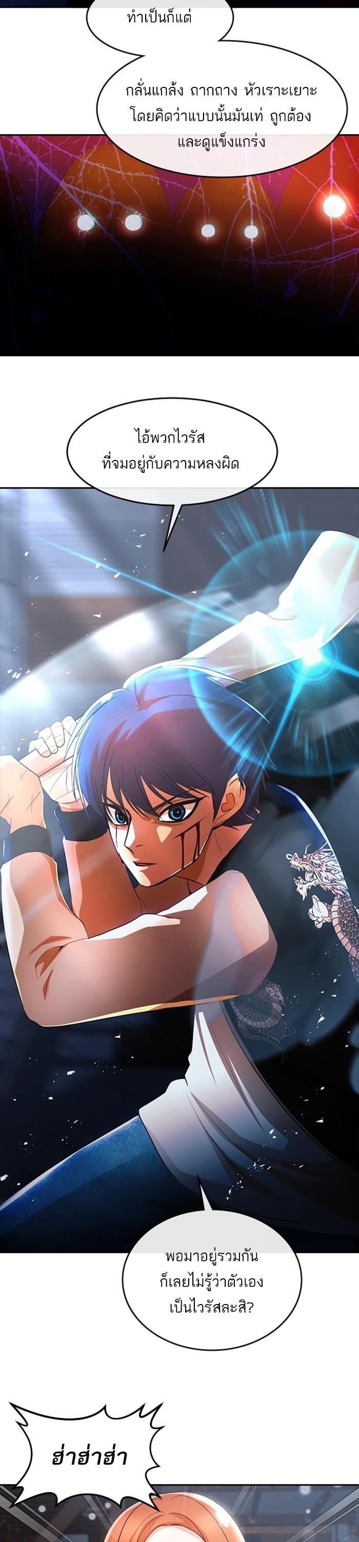 Manga-lc-com อ่านมังงะ อ่านการ์ตูน ออนไลน์ ฟรี Random Chat สาวจากแรนดอมแชต ตอนที่ 1 2 3 4 5 6 7 8 9 10 11 12 13 14 ฟรี ไม่มีโฆษณา Manga-lc - อ่าน มังงะ อ่าน การ์ตูน ออนไลน์ อ่านมังงะ ฟรี