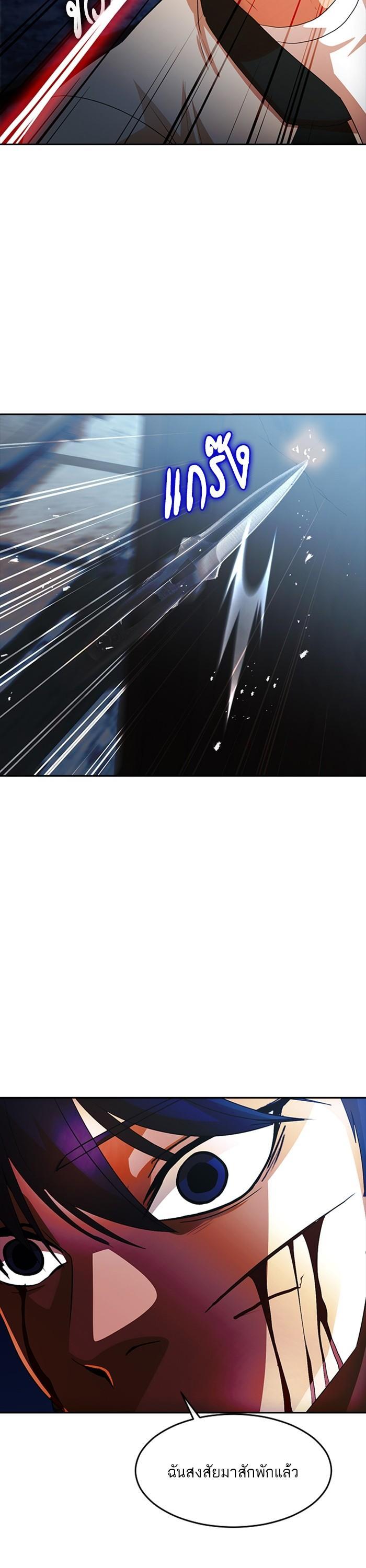 Manga-lc-com อ่านมังงะ อ่านการ์ตูน ออนไลน์ ฟรี Random Chat สาวจากแรนดอมแชต ตอนที่ 1 2 3 4 5 6 7 8 9 10 11 12 13 14 ฟรี ไม่มีโฆษณา Manga-lc - อ่าน มังงะ อ่าน การ์ตูน ออนไลน์ อ่านมังงะ ฟรี