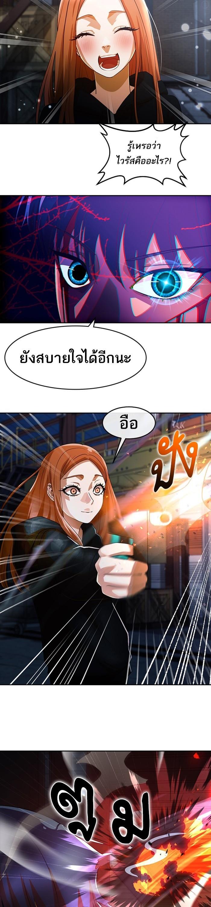Manga-lc-com อ่านมังงะ อ่านการ์ตูน ออนไลน์ ฟรี Random Chat สาวจากแรนดอมแชต ตอนที่ 1 2 3 4 5 6 7 8 9 10 11 12 13 14 ฟรี ไม่มีโฆษณา Manga-lc - อ่าน มังงะ อ่าน การ์ตูน ออนไลน์ อ่านมังงะ ฟรี