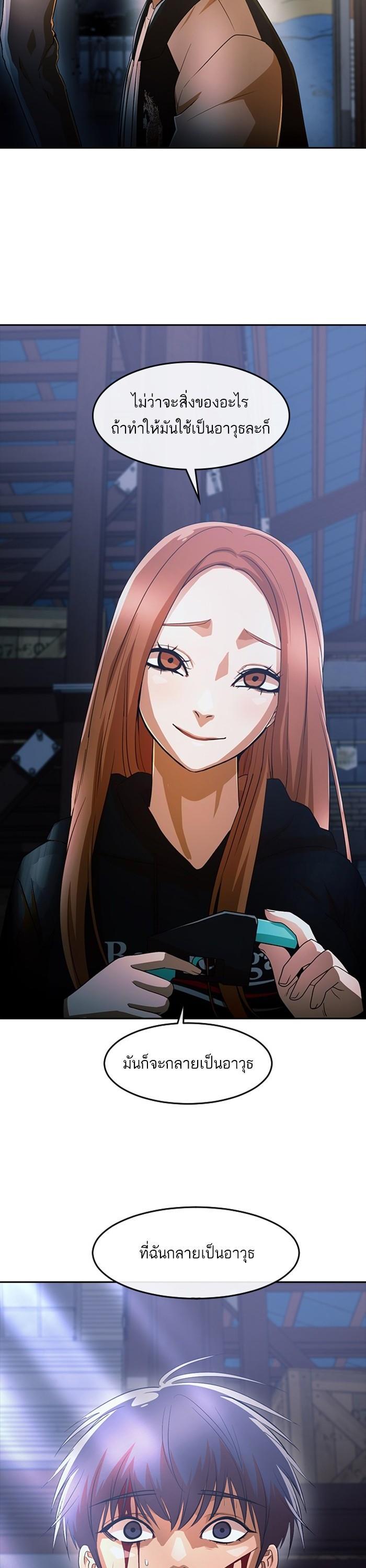 Manga-lc-com อ่านมังงะ อ่านการ์ตูน ออนไลน์ ฟรี Random Chat สาวจากแรนดอมแชต ตอนที่ 1 2 3 4 5 6 7 8 9 10 11 12 13 14 ฟรี ไม่มีโฆษณา Manga-lc - อ่าน มังงะ อ่าน การ์ตูน ออนไลน์ อ่านมังงะ ฟรี