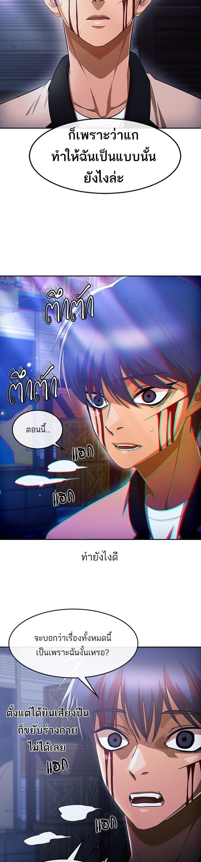 Manga-lc-com อ่านมังงะ อ่านการ์ตูน ออนไลน์ ฟรี Random Chat สาวจากแรนดอมแชต ตอนที่ 1 2 3 4 5 6 7 8 9 10 11 12 13 14 ฟรี ไม่มีโฆษณา Manga-lc - อ่าน มังงะ อ่าน การ์ตูน ออนไลน์ อ่านมังงะ ฟรี