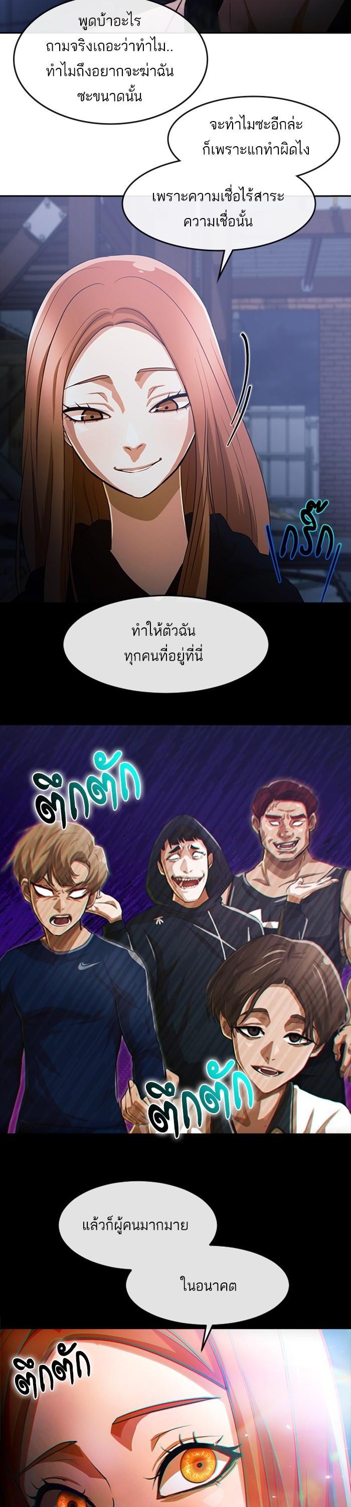 Manga-lc-com อ่านมังงะ อ่านการ์ตูน ออนไลน์ ฟรี Random Chat สาวจากแรนดอมแชต ตอนที่ 1 2 3 4 5 6 7 8 9 10 11 12 13 14 ฟรี ไม่มีโฆษณา Manga-lc - อ่าน มังงะ อ่าน การ์ตูน ออนไลน์ อ่านมังงะ ฟรี