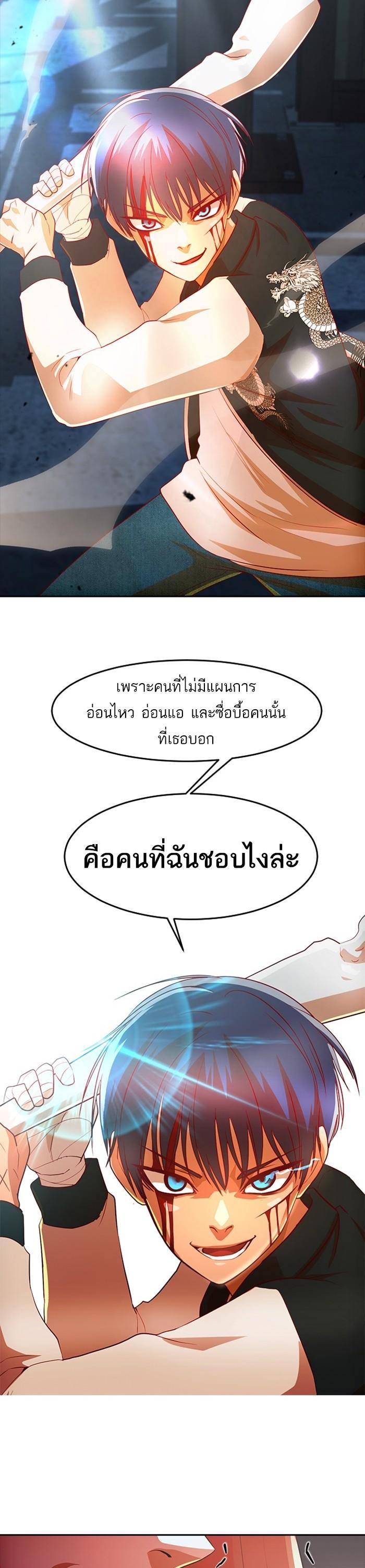 Manga-lc-com อ่านมังงะ อ่านการ์ตูน ออนไลน์ ฟรี Random Chat สาวจากแรนดอมแชต ตอนที่ 1 2 3 4 5 6 7 8 9 10 11 12 13 14 ฟรี ไม่มีโฆษณา Manga-lc - อ่าน มังงะ อ่าน การ์ตูน ออนไลน์ อ่านมังงะ ฟรี