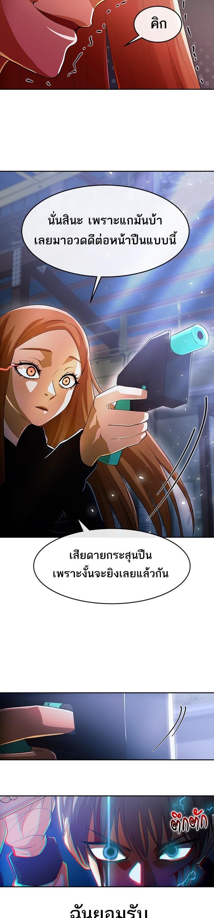 Manga-lc-com อ่านมังงะ อ่านการ์ตูน ออนไลน์ ฟรี Random Chat สาวจากแรนดอมแชต ตอนที่ 1 2 3 4 5 6 7 8 9 10 11 12 13 14 ฟรี ไม่มีโฆษณา Manga-lc - อ่าน มังงะ อ่าน การ์ตูน ออนไลน์ อ่านมังงะ ฟรี