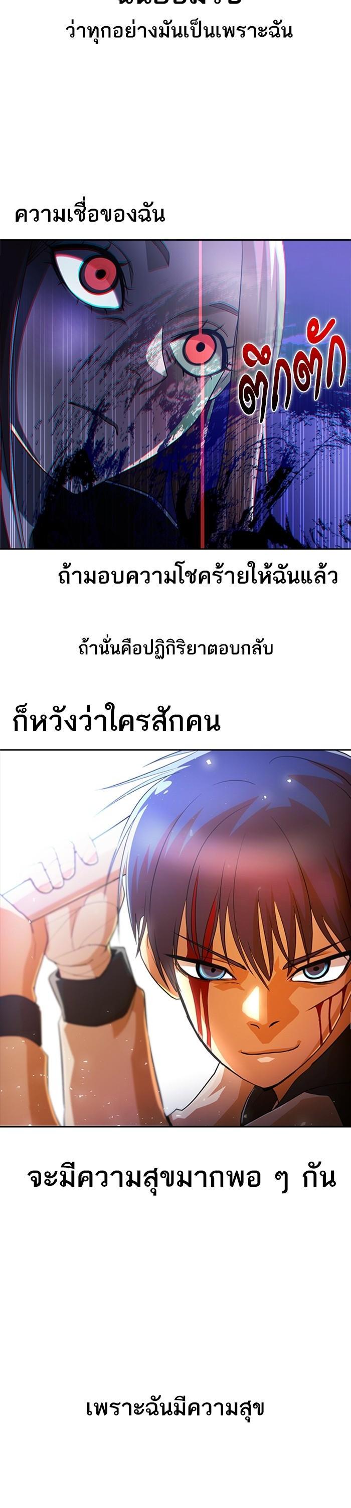 Manga-lc-com อ่านมังงะ อ่านการ์ตูน ออนไลน์ ฟรี Random Chat สาวจากแรนดอมแชต ตอนที่ 1 2 3 4 5 6 7 8 9 10 11 12 13 14 ฟรี ไม่มีโฆษณา Manga-lc - อ่าน มังงะ อ่าน การ์ตูน ออนไลน์ อ่านมังงะ ฟรี