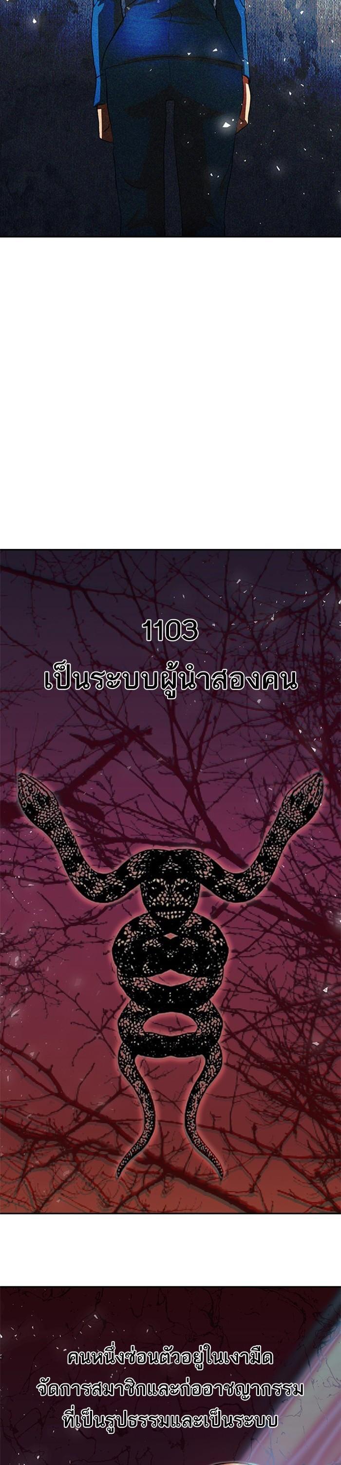 Manga-lc-com อ่านมังงะ อ่านการ์ตูน ออนไลน์ ฟรี Random Chat สาวจากแรนดอมแชต ตอนที่ 1 2 3 4 5 6 7 8 9 10 11 12 13 14 ฟรี ไม่มีโฆษณา Manga-lc - อ่าน มังงะ อ่าน การ์ตูน ออนไลน์ อ่านมังงะ ฟรี