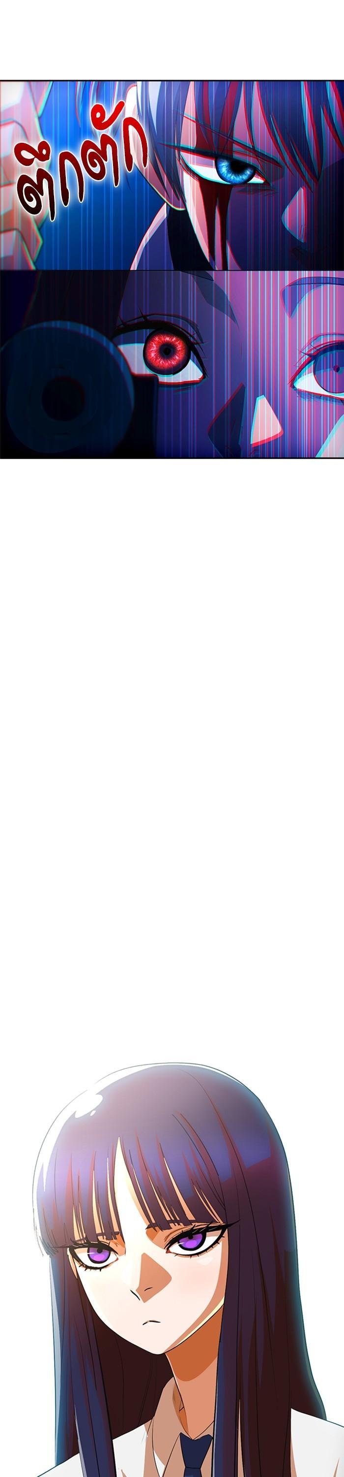 Manga-lc-com อ่านมังงะ อ่านการ์ตูน ออนไลน์ ฟรี Random Chat สาวจากแรนดอมแชต ตอนที่ 1 2 3 4 5 6 7 8 9 10 11 12 13 14 ฟรี ไม่มีโฆษณา Manga-lc - อ่าน มังงะ อ่าน การ์ตูน ออนไลน์ อ่านมังงะ ฟรี