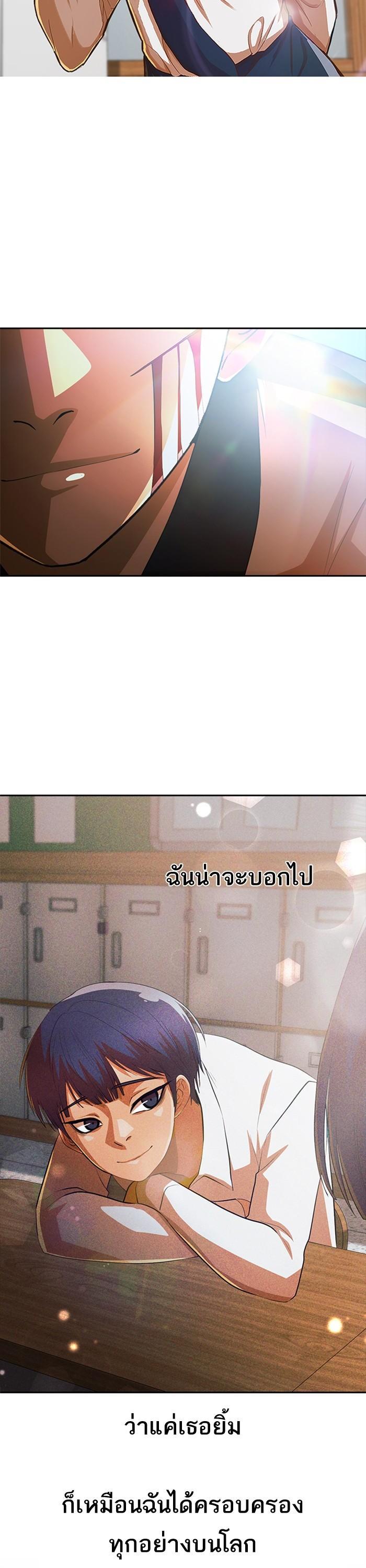 Manga-lc-com อ่านมังงะ อ่านการ์ตูน ออนไลน์ ฟรี Random Chat สาวจากแรนดอมแชต ตอนที่ 1 2 3 4 5 6 7 8 9 10 11 12 13 14 ฟรี ไม่มีโฆษณา Manga-lc - อ่าน มังงะ อ่าน การ์ตูน ออนไลน์ อ่านมังงะ ฟรี