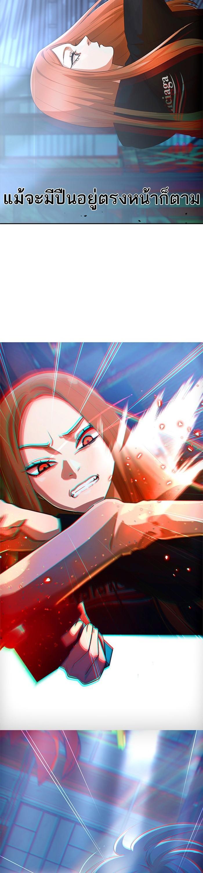 Manga-lc-com อ่านมังงะ อ่านการ์ตูน ออนไลน์ ฟรี Random Chat สาวจากแรนดอมแชต ตอนที่ 1 2 3 4 5 6 7 8 9 10 11 12 13 14 ฟรี ไม่มีโฆษณา Manga-lc - อ่าน มังงะ อ่าน การ์ตูน ออนไลน์ อ่านมังงะ ฟรี