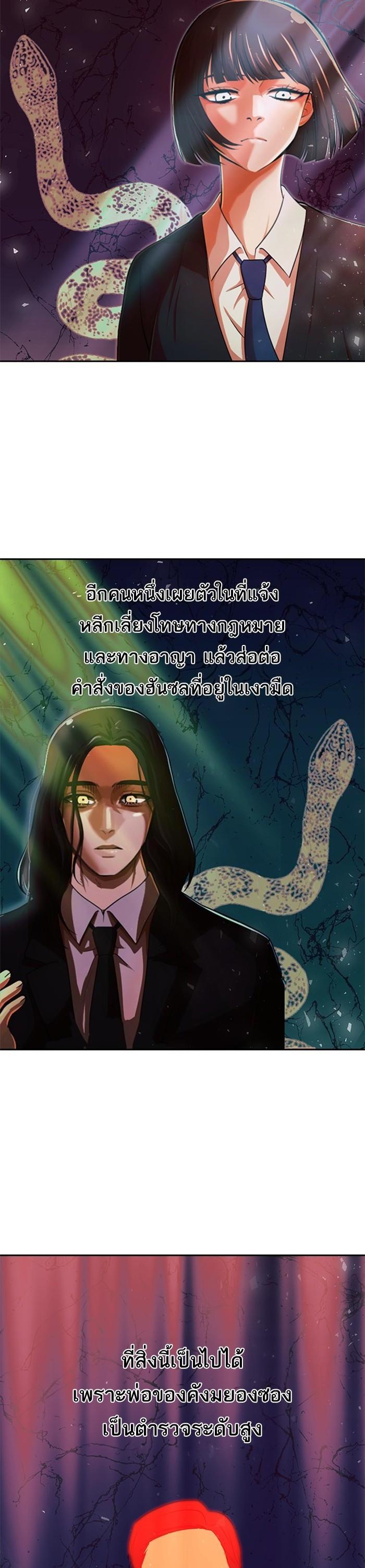 Manga-lc-com อ่านมังงะ อ่านการ์ตูน ออนไลน์ ฟรี Random Chat สาวจากแรนดอมแชต ตอนที่ 1 2 3 4 5 6 7 8 9 10 11 12 13 14 ฟรี ไม่มีโฆษณา Manga-lc - อ่าน มังงะ อ่าน การ์ตูน ออนไลน์ อ่านมังงะ ฟรี