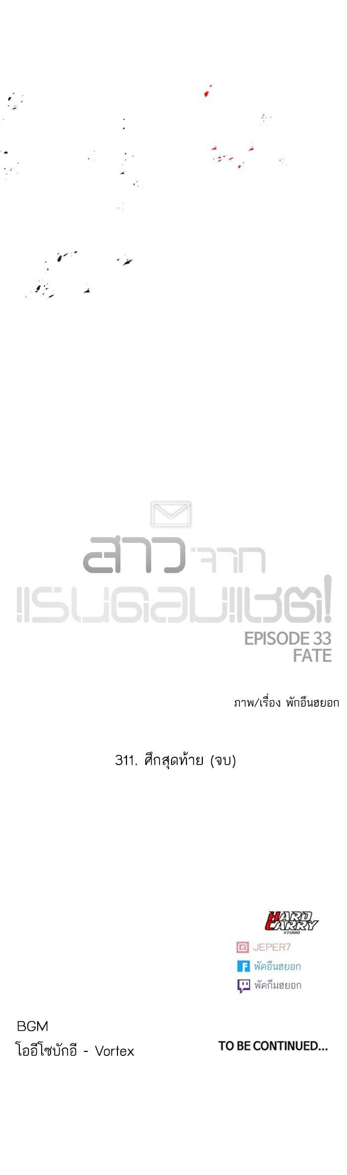 Manga-lc-com อ่านมังงะ อ่านการ์ตูน ออนไลน์ ฟรี Random Chat สาวจากแรนดอมแชต ตอนที่ 1 2 3 4 5 6 7 8 9 10 11 12 13 14 ฟรี ไม่มีโฆษณา Manga-lc - อ่าน มังงะ อ่าน การ์ตูน ออนไลน์ อ่านมังงะ ฟรี