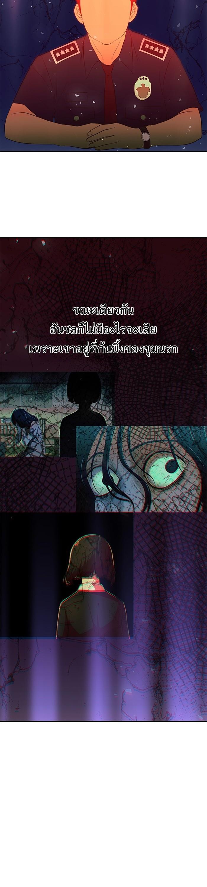 Manga-lc-com อ่านมังงะ อ่านการ์ตูน ออนไลน์ ฟรี Random Chat สาวจากแรนดอมแชต ตอนที่ 1 2 3 4 5 6 7 8 9 10 11 12 13 14 ฟรี ไม่มีโฆษณา Manga-lc - อ่าน มังงะ อ่าน การ์ตูน ออนไลน์ อ่านมังงะ ฟรี