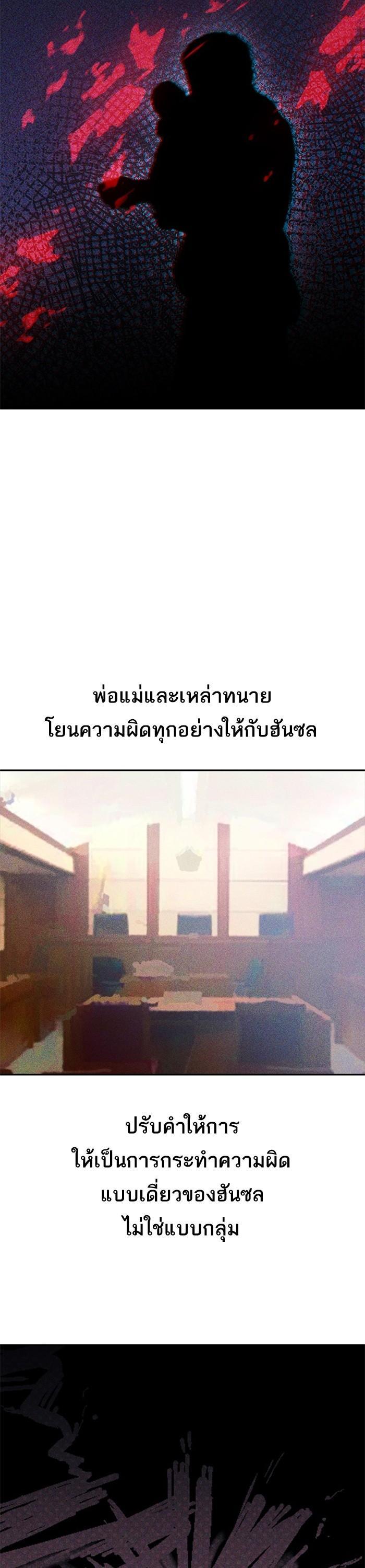 Manga-lc-com อ่านมังงะ อ่านการ์ตูน ออนไลน์ ฟรี Random Chat สาวจากแรนดอมแชต ตอนที่ 1 2 3 4 5 6 7 8 9 10 11 12 13 14 ฟรี ไม่มีโฆษณา Manga-lc - อ่าน มังงะ อ่าน การ์ตูน ออนไลน์ อ่านมังงะ ฟรี