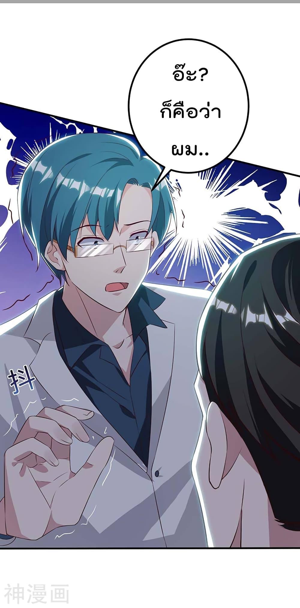 Manga-lc-com อ่านมังงะ อ่านการ์ตูน ออนไลน์ ฟรี RebirthAbandon ตอนที่ 1 2 3 4 5 6 7 8 9 10 11 12 13 14 ฟรี ไม่มีโฆษณา Manga-lc - อ่าน มังงะ อ่าน การ์ตูน ออนไลน์ อ่านมังงะ ฟรี