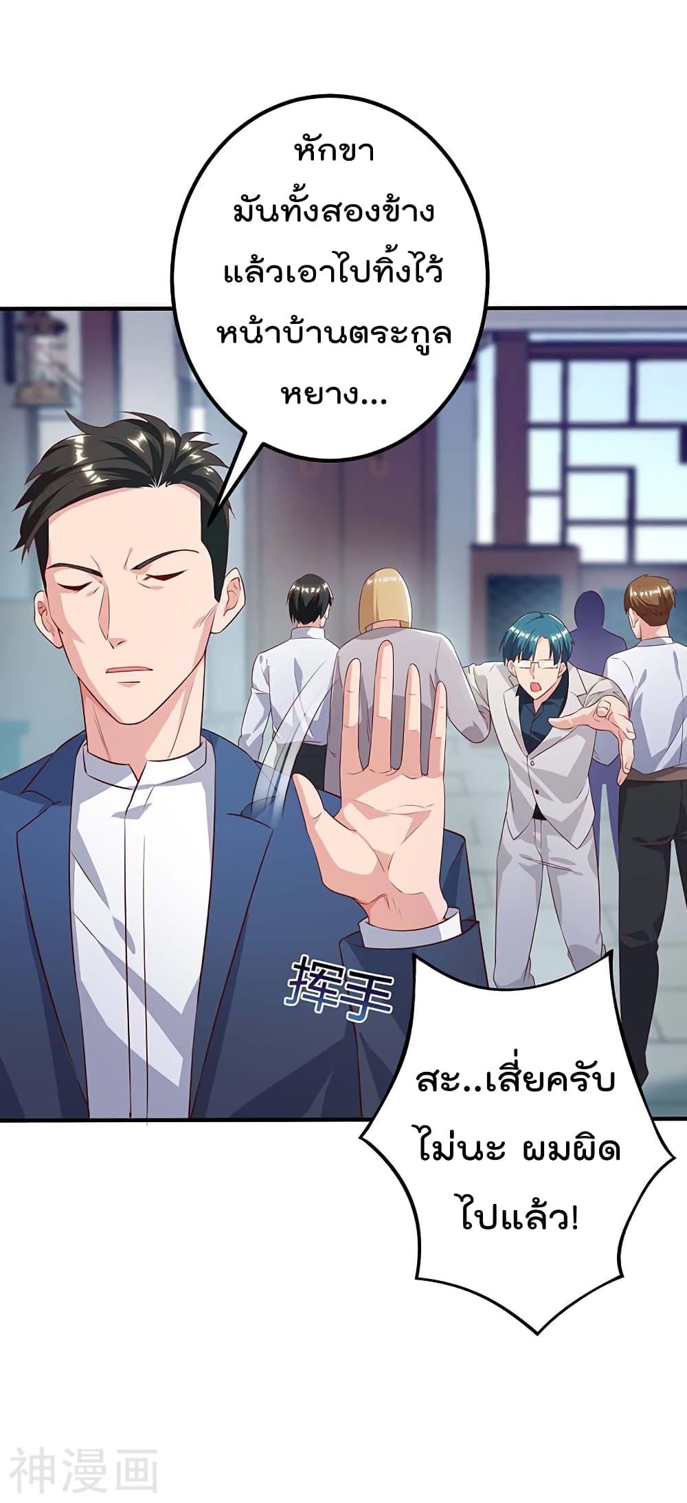 Manga-lc-com อ่านมังงะ อ่านการ์ตูน ออนไลน์ ฟรี RebirthAbandon ตอนที่ 1 2 3 4 5 6 7 8 9 10 11 12 13 14 ฟรี ไม่มีโฆษณา Manga-lc - อ่าน มังงะ อ่าน การ์ตูน ออนไลน์ อ่านมังงะ ฟรี