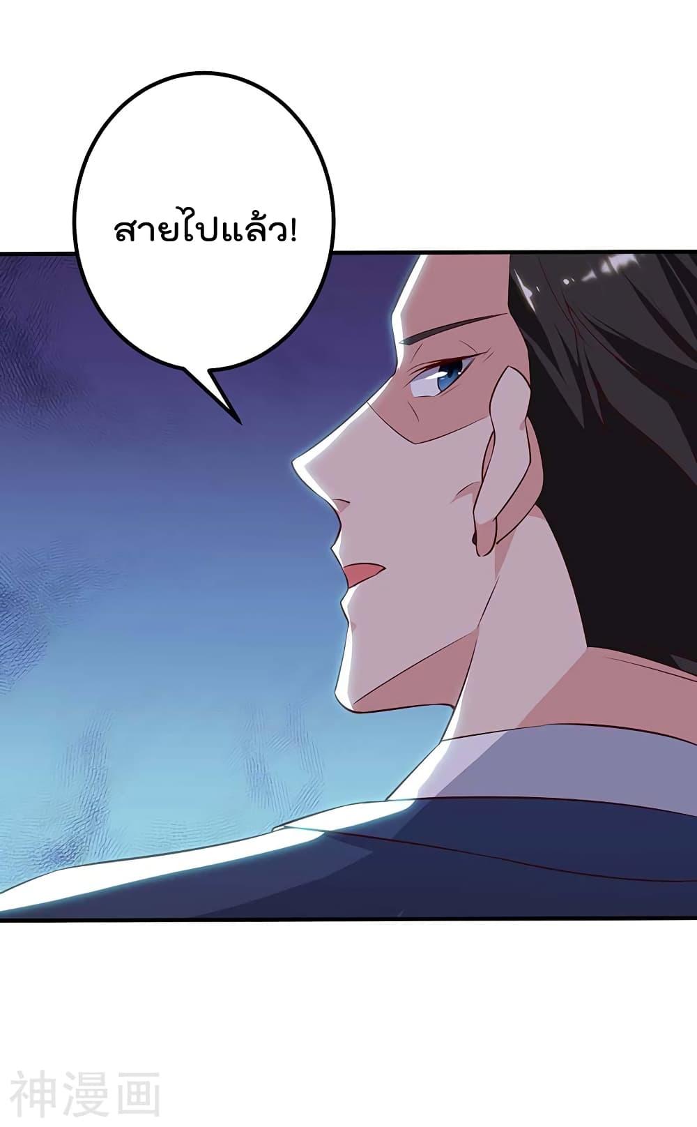 Manga-lc-com อ่านมังงะ อ่านการ์ตูน ออนไลน์ ฟรี RebirthAbandon ตอนที่ 1 2 3 4 5 6 7 8 9 10 11 12 13 14 ฟรี ไม่มีโฆษณา Manga-lc - อ่าน มังงะ อ่าน การ์ตูน ออนไลน์ อ่านมังงะ ฟรี