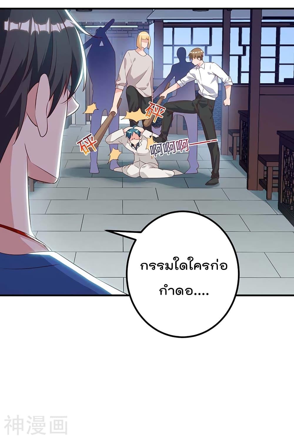 Manga-lc-com อ่านมังงะ อ่านการ์ตูน ออนไลน์ ฟรี RebirthAbandon ตอนที่ 1 2 3 4 5 6 7 8 9 10 11 12 13 14 ฟรี ไม่มีโฆษณา Manga-lc - อ่าน มังงะ อ่าน การ์ตูน ออนไลน์ อ่านมังงะ ฟรี