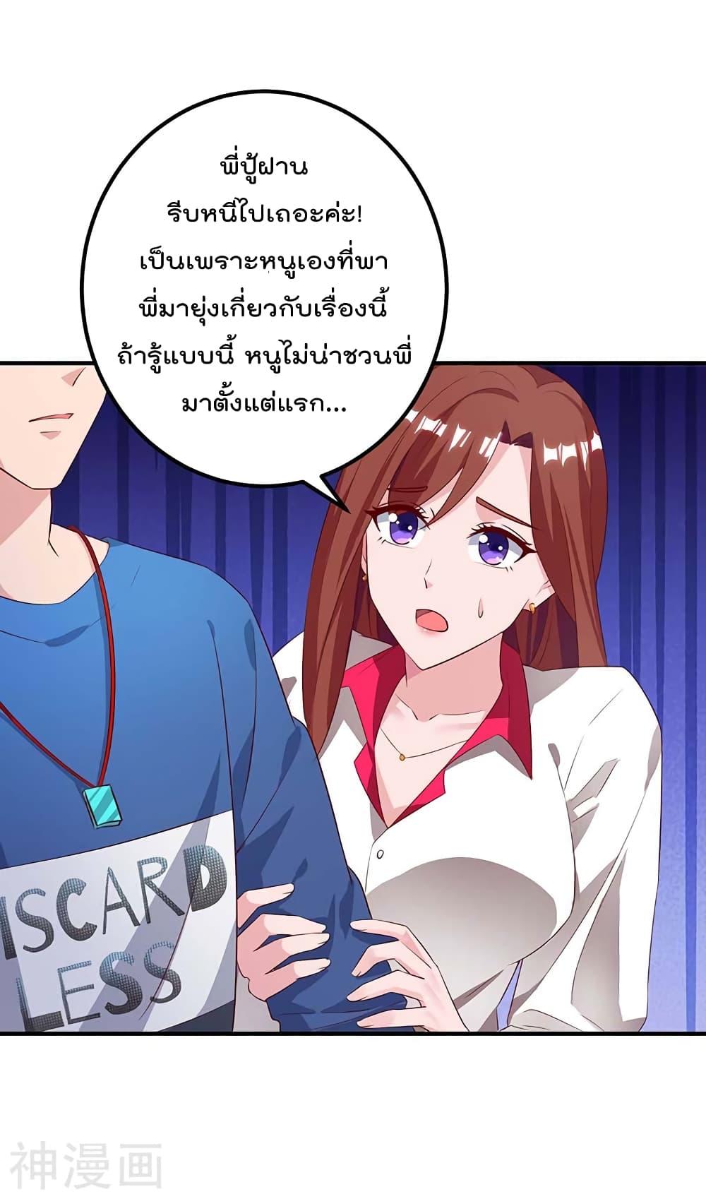 Manga-lc-com อ่านมังงะ อ่านการ์ตูน ออนไลน์ ฟรี RebirthAbandon ตอนที่ 1 2 3 4 5 6 7 8 9 10 11 12 13 14 ฟรี ไม่มีโฆษณา Manga-lc - อ่าน มังงะ อ่าน การ์ตูน ออนไลน์ อ่านมังงะ ฟรี