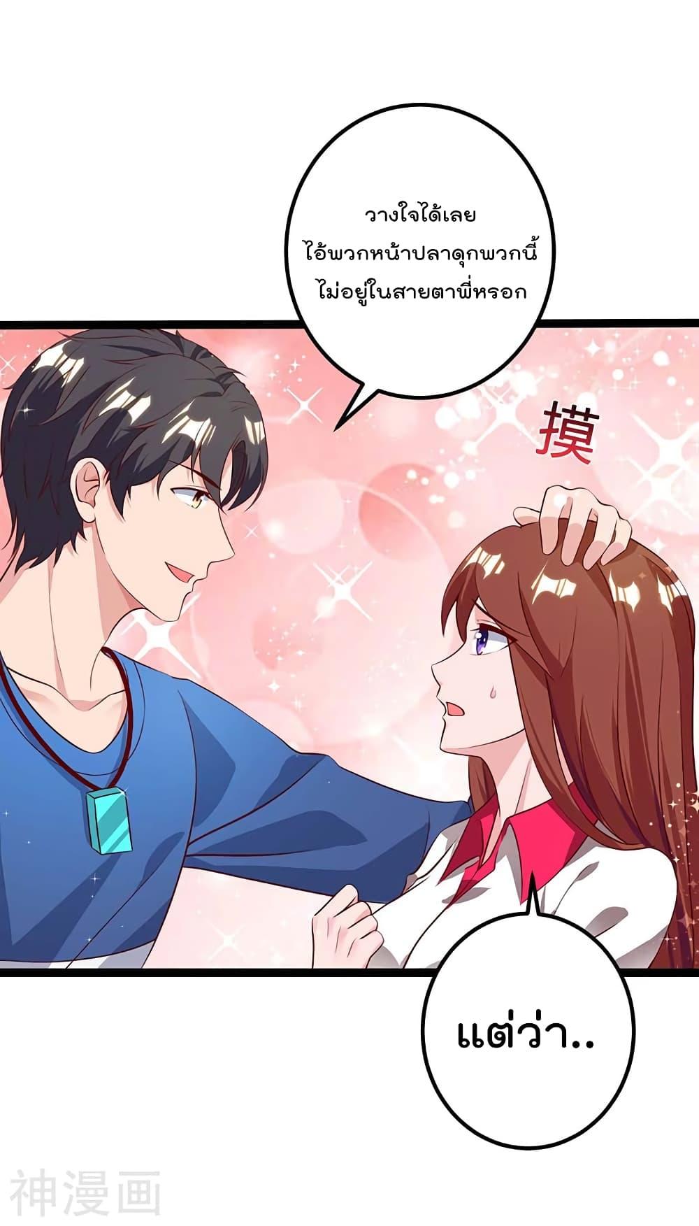 Manga-lc-com อ่านมังงะ อ่านการ์ตูน ออนไลน์ ฟรี RebirthAbandon ตอนที่ 1 2 3 4 5 6 7 8 9 10 11 12 13 14 ฟรี ไม่มีโฆษณา Manga-lc - อ่าน มังงะ อ่าน การ์ตูน ออนไลน์ อ่านมังงะ ฟรี