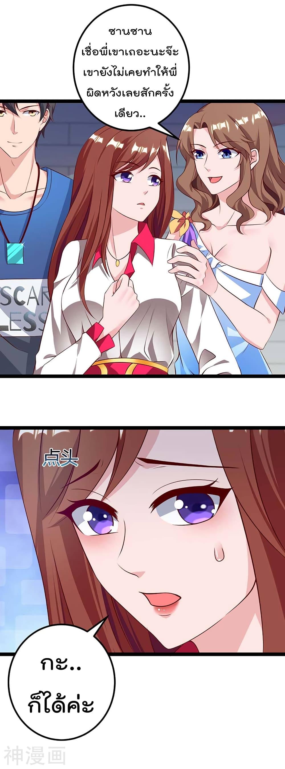 Manga-lc-com อ่านมังงะ อ่านการ์ตูน ออนไลน์ ฟรี RebirthAbandon ตอนที่ 1 2 3 4 5 6 7 8 9 10 11 12 13 14 ฟรี ไม่มีโฆษณา Manga-lc - อ่าน มังงะ อ่าน การ์ตูน ออนไลน์ อ่านมังงะ ฟรี