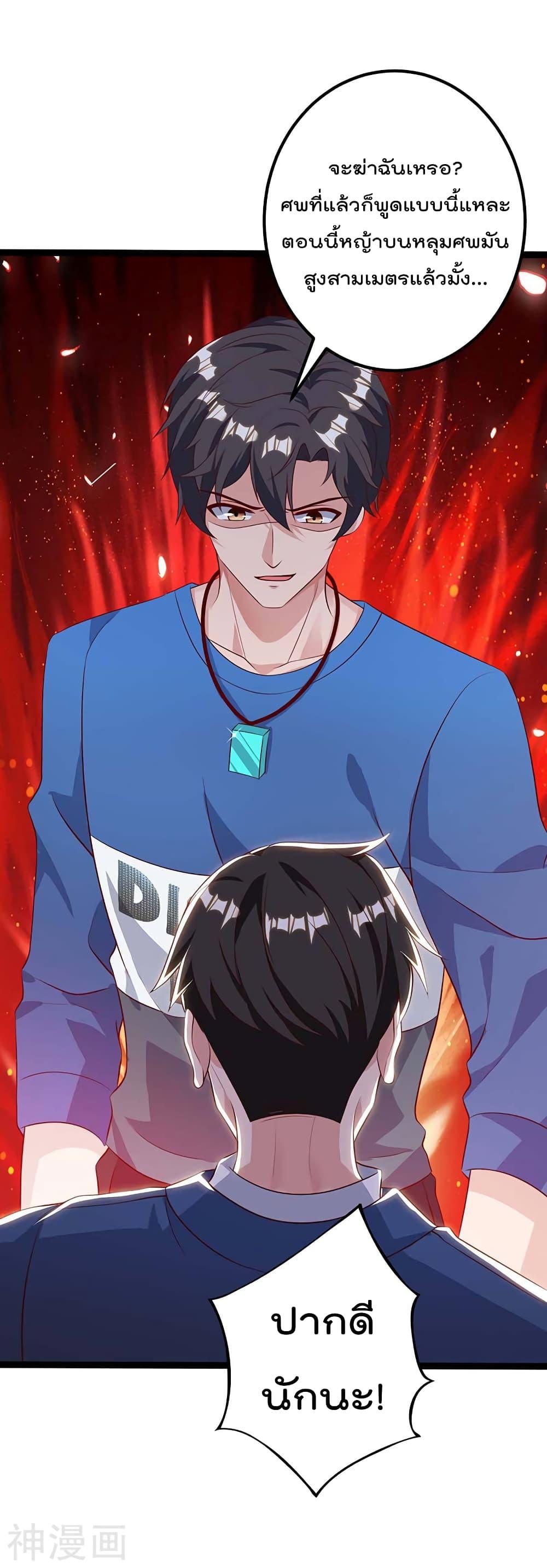 Manga-lc-com อ่านมังงะ อ่านการ์ตูน ออนไลน์ ฟรี RebirthAbandon ตอนที่ 1 2 3 4 5 6 7 8 9 10 11 12 13 14 ฟรี ไม่มีโฆษณา Manga-lc - อ่าน มังงะ อ่าน การ์ตูน ออนไลน์ อ่านมังงะ ฟรี