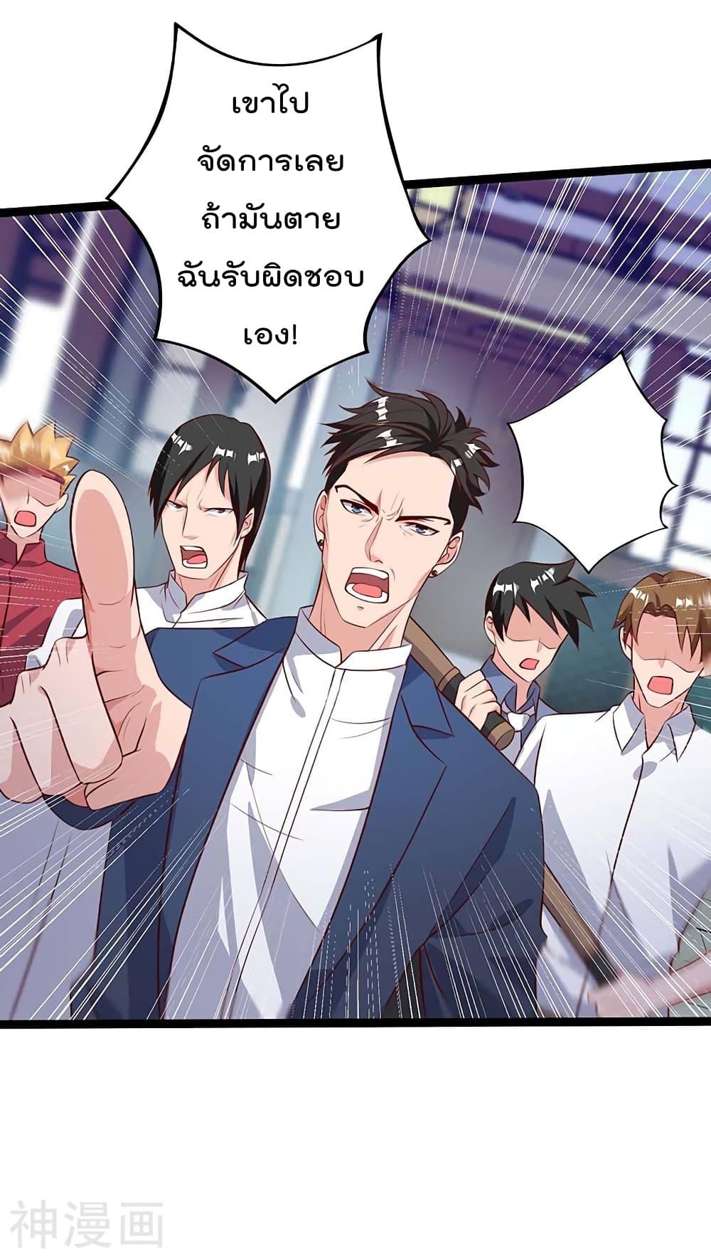 Manga-lc-com อ่านมังงะ อ่านการ์ตูน ออนไลน์ ฟรี RebirthAbandon ตอนที่ 1 2 3 4 5 6 7 8 9 10 11 12 13 14 ฟรี ไม่มีโฆษณา Manga-lc - อ่าน มังงะ อ่าน การ์ตูน ออนไลน์ อ่านมังงะ ฟรี