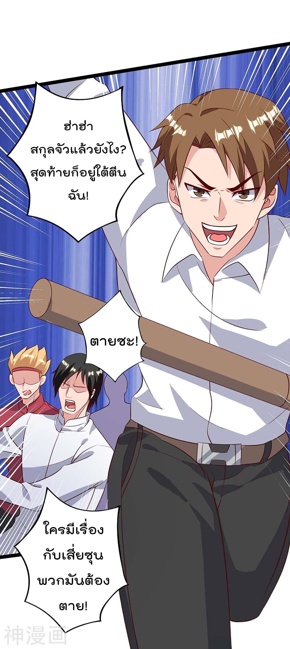 Manga-lc-com อ่านมังงะ อ่านการ์ตูน ออนไลน์ ฟรี RebirthAbandon ตอนที่ 1 2 3 4 5 6 7 8 9 10 11 12 13 14 ฟรี ไม่มีโฆษณา Manga-lc - อ่าน มังงะ อ่าน การ์ตูน ออนไลน์ อ่านมังงะ ฟรี