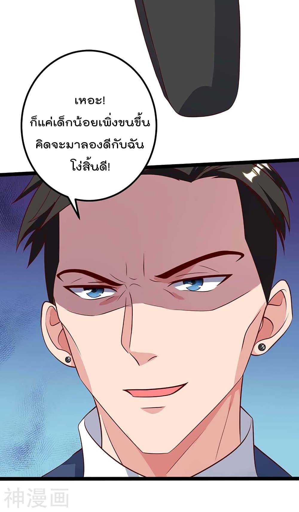 Manga-lc-com อ่านมังงะ อ่านการ์ตูน ออนไลน์ ฟรี RebirthAbandon ตอนที่ 1 2 3 4 5 6 7 8 9 10 11 12 13 14 ฟรี ไม่มีโฆษณา Manga-lc - อ่าน มังงะ อ่าน การ์ตูน ออนไลน์ อ่านมังงะ ฟรี