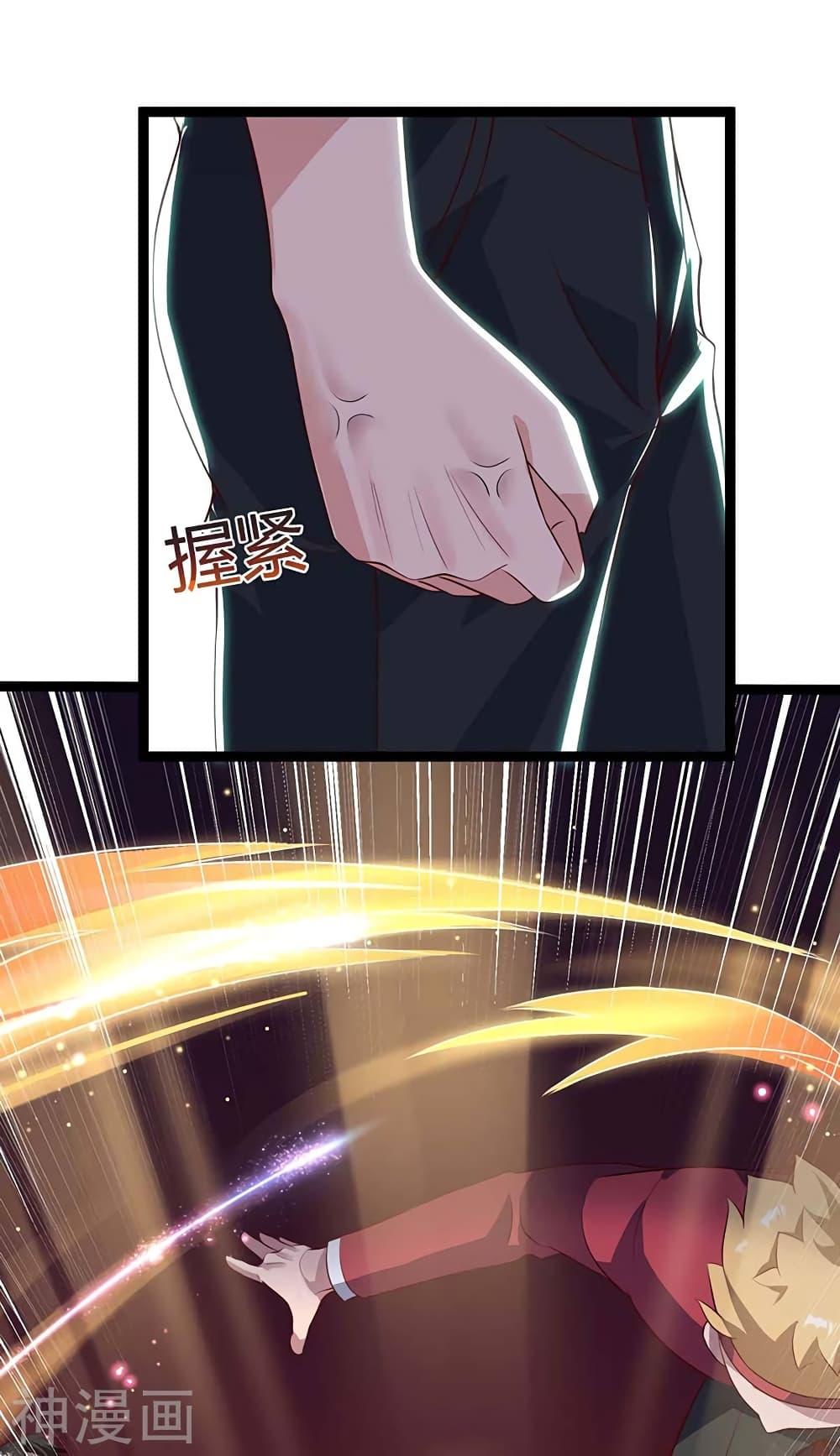Manga-lc-com อ่านมังงะ อ่านการ์ตูน ออนไลน์ ฟรี RebirthAbandon ตอนที่ 1 2 3 4 5 6 7 8 9 10 11 12 13 14 ฟรี ไม่มีโฆษณา Manga-lc - อ่าน มังงะ อ่าน การ์ตูน ออนไลน์ อ่านมังงะ ฟรี