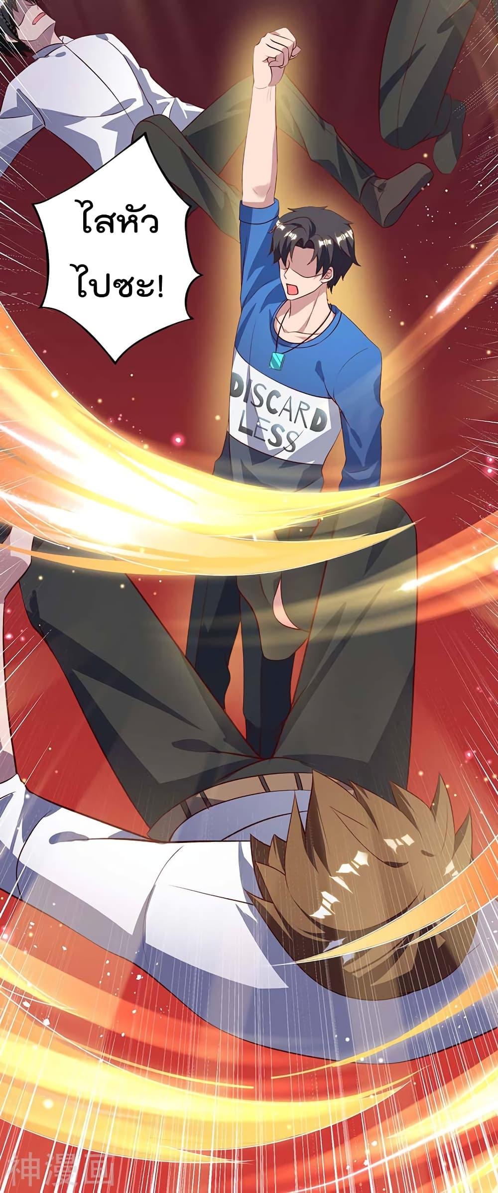 Manga-lc-com อ่านมังงะ อ่านการ์ตูน ออนไลน์ ฟรี RebirthAbandon ตอนที่ 1 2 3 4 5 6 7 8 9 10 11 12 13 14 ฟรี ไม่มีโฆษณา Manga-lc - อ่าน มังงะ อ่าน การ์ตูน ออนไลน์ อ่านมังงะ ฟรี