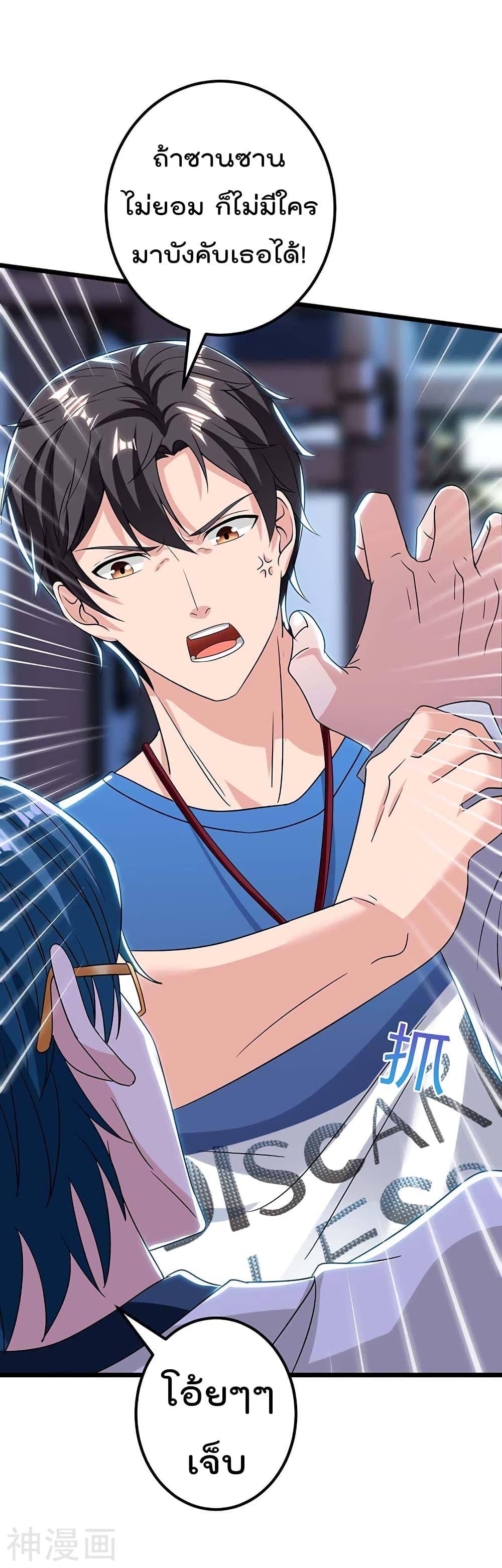 Manga-lc-com อ่านมังงะ อ่านการ์ตูน ออนไลน์ ฟรี RebirthAbandon ตอนที่ 1 2 3 4 5 6 7 8 9 10 11 12 13 14 ฟรี ไม่มีโฆษณา Manga-lc - อ่าน มังงะ อ่าน การ์ตูน ออนไลน์ อ่านมังงะ ฟรี