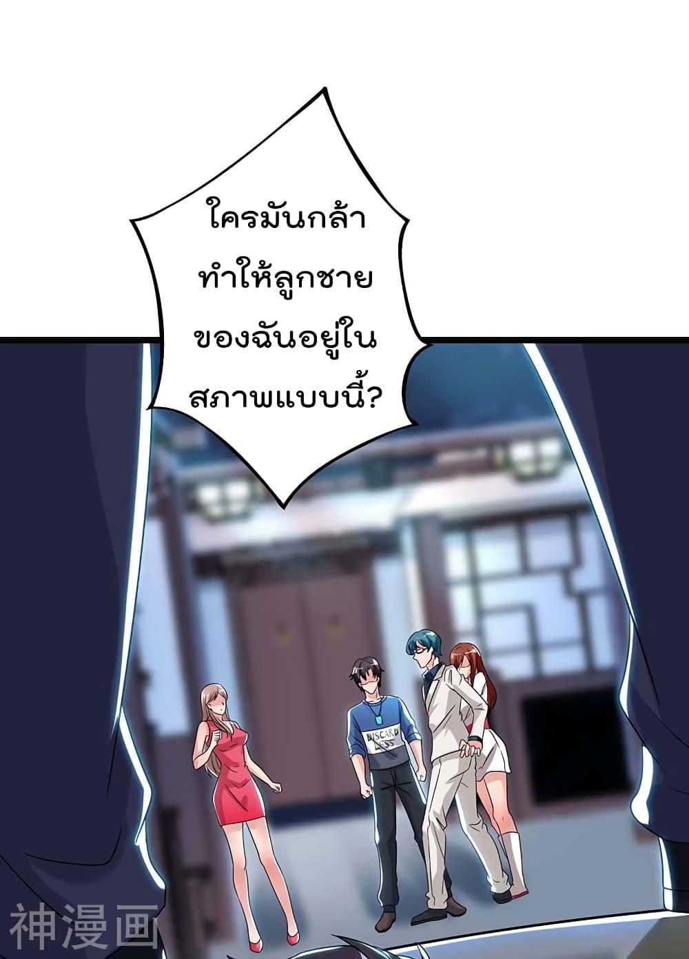 Manga-lc-com อ่านมังงะ อ่านการ์ตูน ออนไลน์ ฟรี RebirthAbandon ตอนที่ 1 2 3 4 5 6 7 8 9 10 11 12 13 14 ฟรี ไม่มีโฆษณา Manga-lc - อ่าน มังงะ อ่าน การ์ตูน ออนไลน์ อ่านมังงะ ฟรี