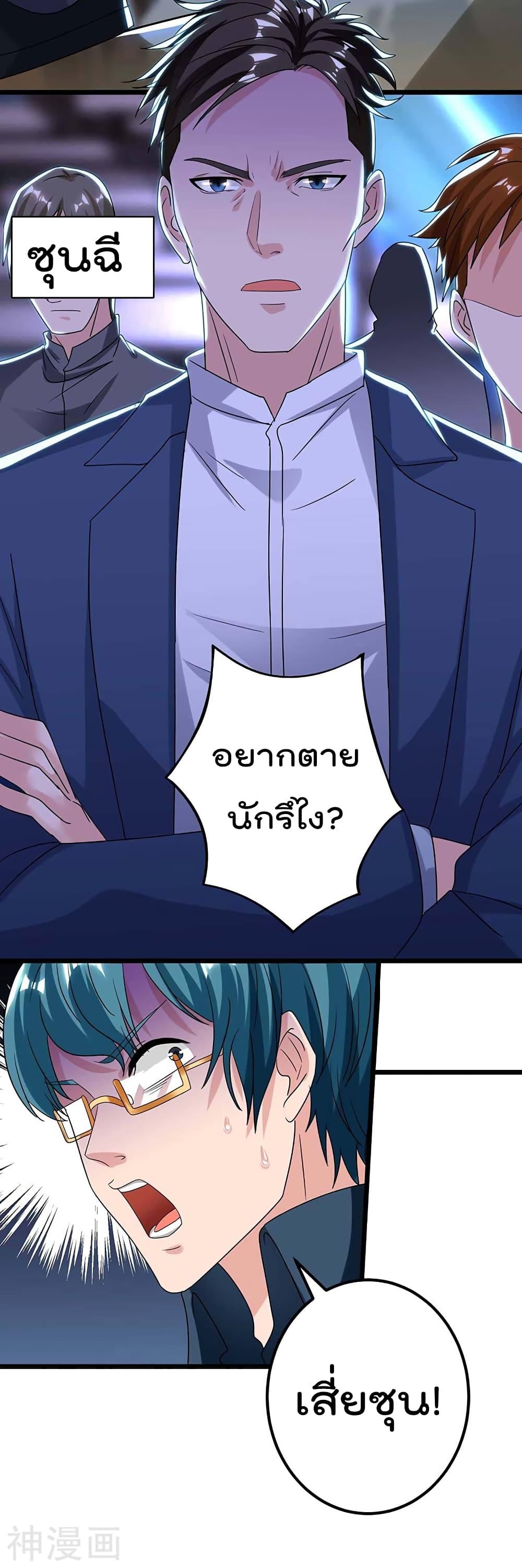Manga-lc-com อ่านมังงะ อ่านการ์ตูน ออนไลน์ ฟรี RebirthAbandon ตอนที่ 1 2 3 4 5 6 7 8 9 10 11 12 13 14 ฟรี ไม่มีโฆษณา Manga-lc - อ่าน มังงะ อ่าน การ์ตูน ออนไลน์ อ่านมังงะ ฟรี