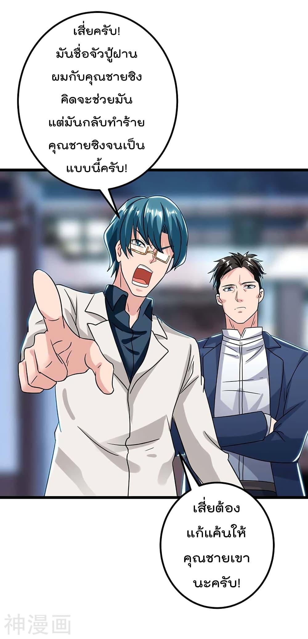 Manga-lc-com อ่านมังงะ อ่านการ์ตูน ออนไลน์ ฟรี RebirthAbandon ตอนที่ 1 2 3 4 5 6 7 8 9 10 11 12 13 14 ฟรี ไม่มีโฆษณา Manga-lc - อ่าน มังงะ อ่าน การ์ตูน ออนไลน์ อ่านมังงะ ฟรี