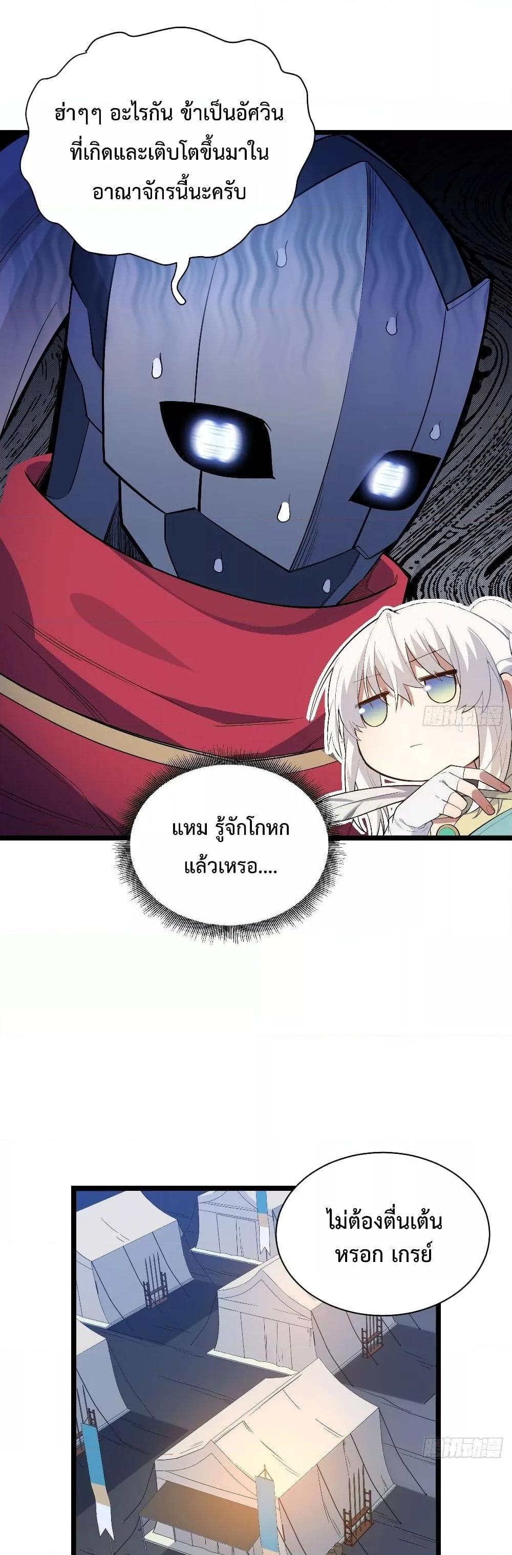 Manga-lc-com อ่านมังงะ อ่านการ์ตูน ออนไลน์ ฟรี EvilLichWhoE ตอนที่ 1 2 3 4 5 6 7 8 9 10 11 12 13 14 ฟรี ไม่มีโฆษณา Manga-lc - อ่าน มังงะ อ่าน การ์ตูน ออนไลน์ อ่านมังงะ ฟรี