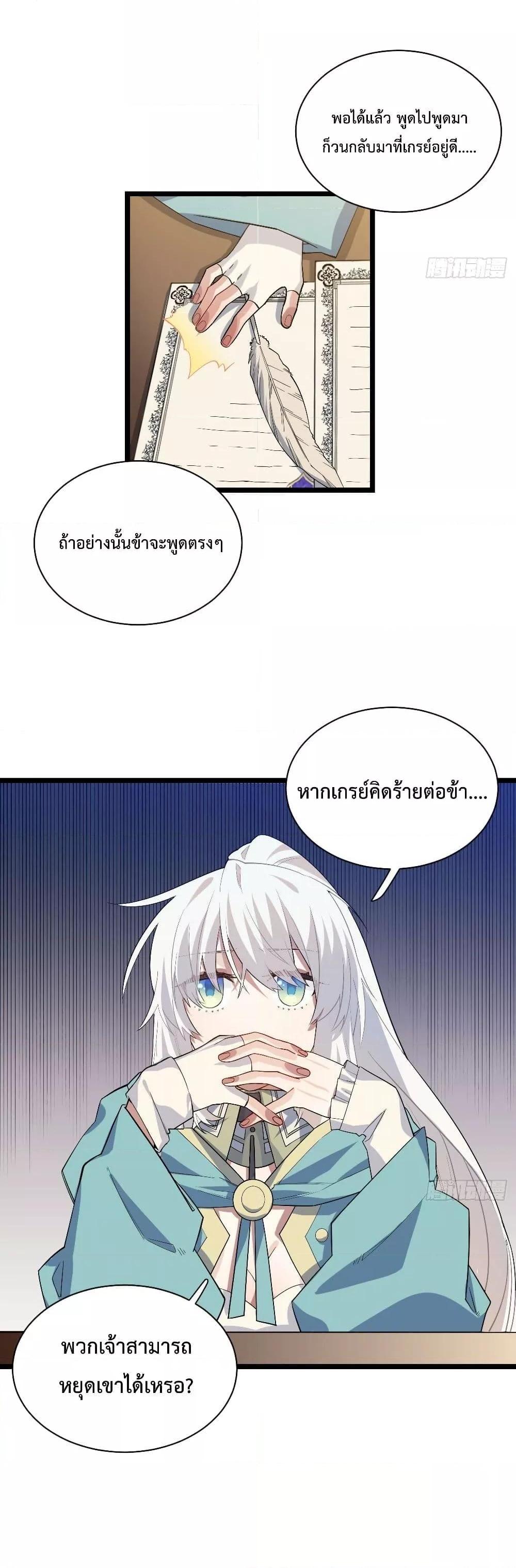 Manga-lc-com อ่านมังงะ อ่านการ์ตูน ออนไลน์ ฟรี EvilLichWhoE ตอนที่ 1 2 3 4 5 6 7 8 9 10 11 12 13 14 ฟรี ไม่มีโฆษณา Manga-lc - อ่าน มังงะ อ่าน การ์ตูน ออนไลน์ อ่านมังงะ ฟรี
