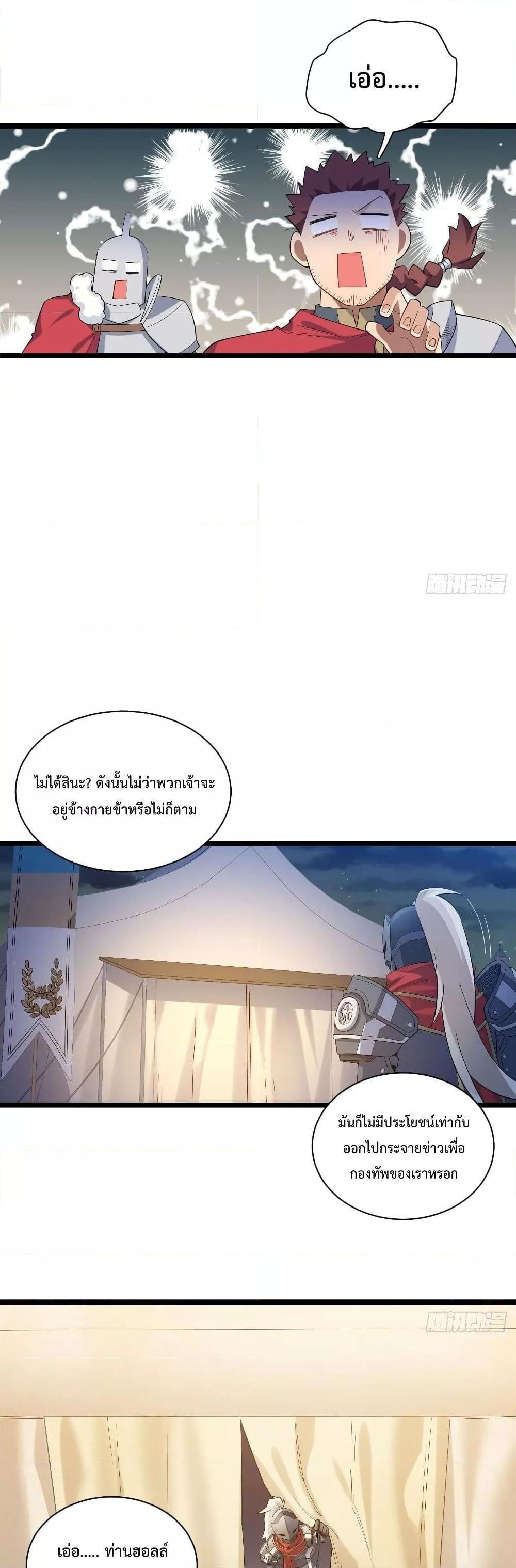Manga-lc-com อ่านมังงะ อ่านการ์ตูน ออนไลน์ ฟรี EvilLichWhoE ตอนที่ 1 2 3 4 5 6 7 8 9 10 11 12 13 14 ฟรี ไม่มีโฆษณา Manga-lc - อ่าน มังงะ อ่าน การ์ตูน ออนไลน์ อ่านมังงะ ฟรี