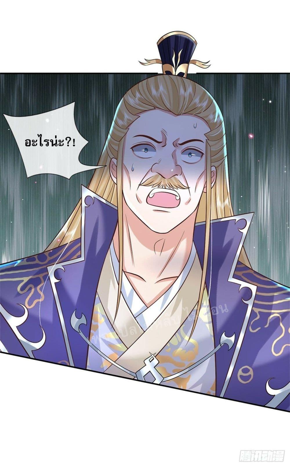 Manga-lc-com อ่านมังงะ อ่านการ์ตูน ออนไลน์ ฟรี Royal God of War, Rising Dragon ตอนที่ 1 2 3 4 5 6 7 8 9 10 11 12 13 14 ฟรี ไม่มีโฆษณา Manga-lc - อ่าน มังงะ อ่าน การ์ตูน ออนไลน์ อ่านมังงะ ฟรี