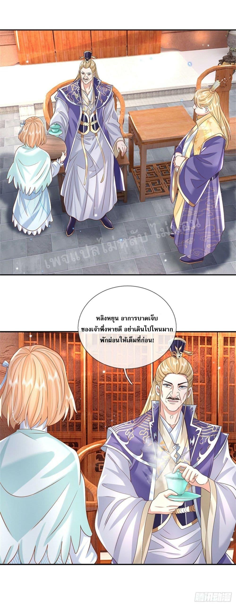 Manga-lc-com อ่านมังงะ อ่านการ์ตูน ออนไลน์ ฟรี Royal God of War, Rising Dragon ตอนที่ 1 2 3 4 5 6 7 8 9 10 11 12 13 14 ฟรี ไม่มีโฆษณา Manga-lc - อ่าน มังงะ อ่าน การ์ตูน ออนไลน์ อ่านมังงะ ฟรี