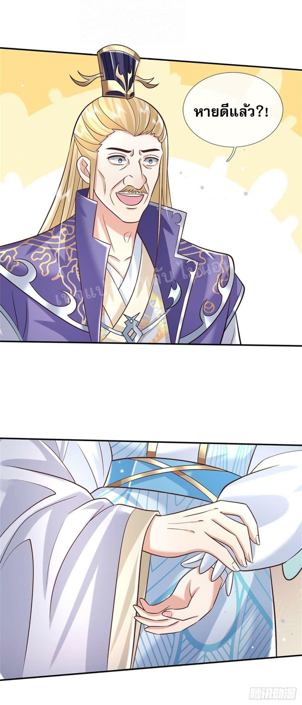 Manga-lc-com อ่านมังงะ อ่านการ์ตูน ออนไลน์ ฟรี Royal God of War, Rising Dragon ตอนที่ 1 2 3 4 5 6 7 8 9 10 11 12 13 14 ฟรี ไม่มีโฆษณา Manga-lc - อ่าน มังงะ อ่าน การ์ตูน ออนไลน์ อ่านมังงะ ฟรี