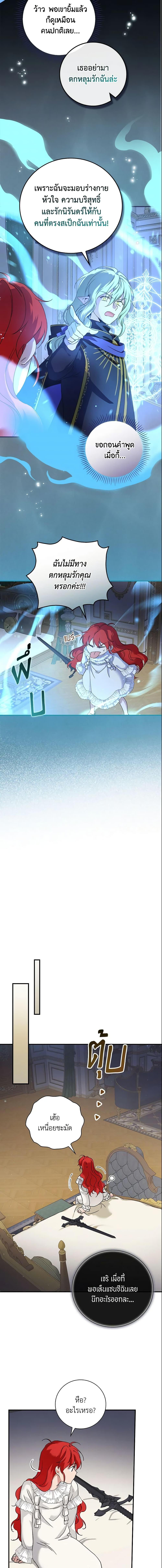 Manga-lc-com อ่านมังงะ อ่านการ์ตูน ออนไลน์ ฟรี Finding My Father’s Son ตอนที่ 1 2 3 4 5 6 7 8 9 10 11 12 13 14 ฟรี ไม่มีโฆษณา Manga-lc - อ่าน มังงะ อ่าน การ์ตูน ออนไลน์ อ่านมังงะ ฟรี