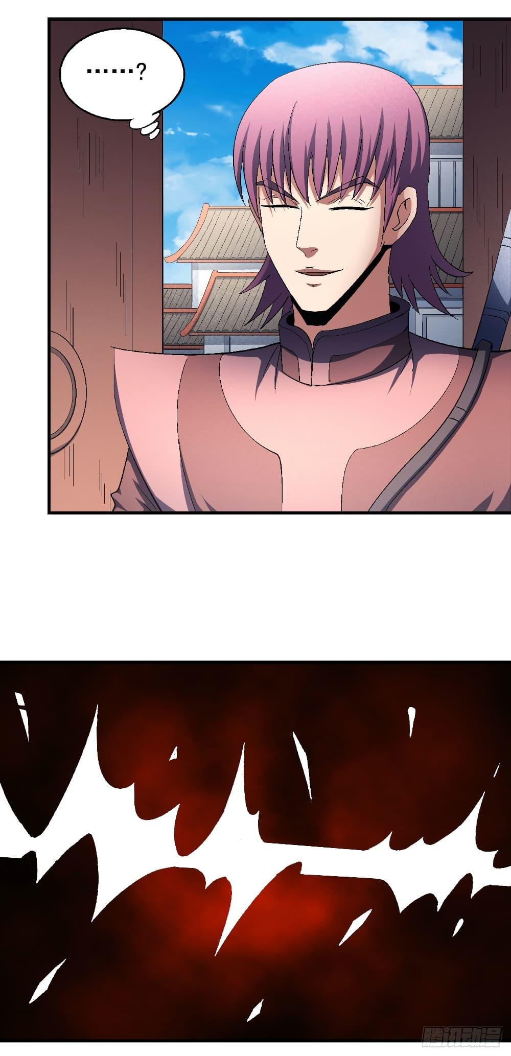 Manga-lc-com อ่านมังงะ อ่านการ์ตูน ออนไลน์ ฟรี God of Martial Arts ตอนที่ 1 2 3 4 5 6 7 8 9 10 11 12 13 14 ฟรี ไม่มีโฆษณา Manga-lc - อ่าน มังงะ อ่าน การ์ตูน ออนไลน์ อ่านมังงะ ฟรี