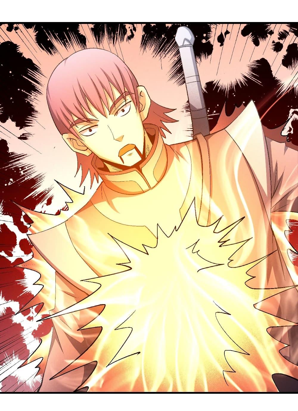 Manga-lc-com อ่านมังงะ อ่านการ์ตูน ออนไลน์ ฟรี God of Martial Arts ตอนที่ 1 2 3 4 5 6 7 8 9 10 11 12 13 14 ฟรี ไม่มีโฆษณา Manga-lc - อ่าน มังงะ อ่าน การ์ตูน ออนไลน์ อ่านมังงะ ฟรี