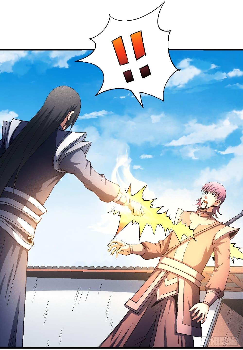 Manga-lc-com อ่านมังงะ อ่านการ์ตูน ออนไลน์ ฟรี God of Martial Arts ตอนที่ 1 2 3 4 5 6 7 8 9 10 11 12 13 14 ฟรี ไม่มีโฆษณา Manga-lc - อ่าน มังงะ อ่าน การ์ตูน ออนไลน์ อ่านมังงะ ฟรี