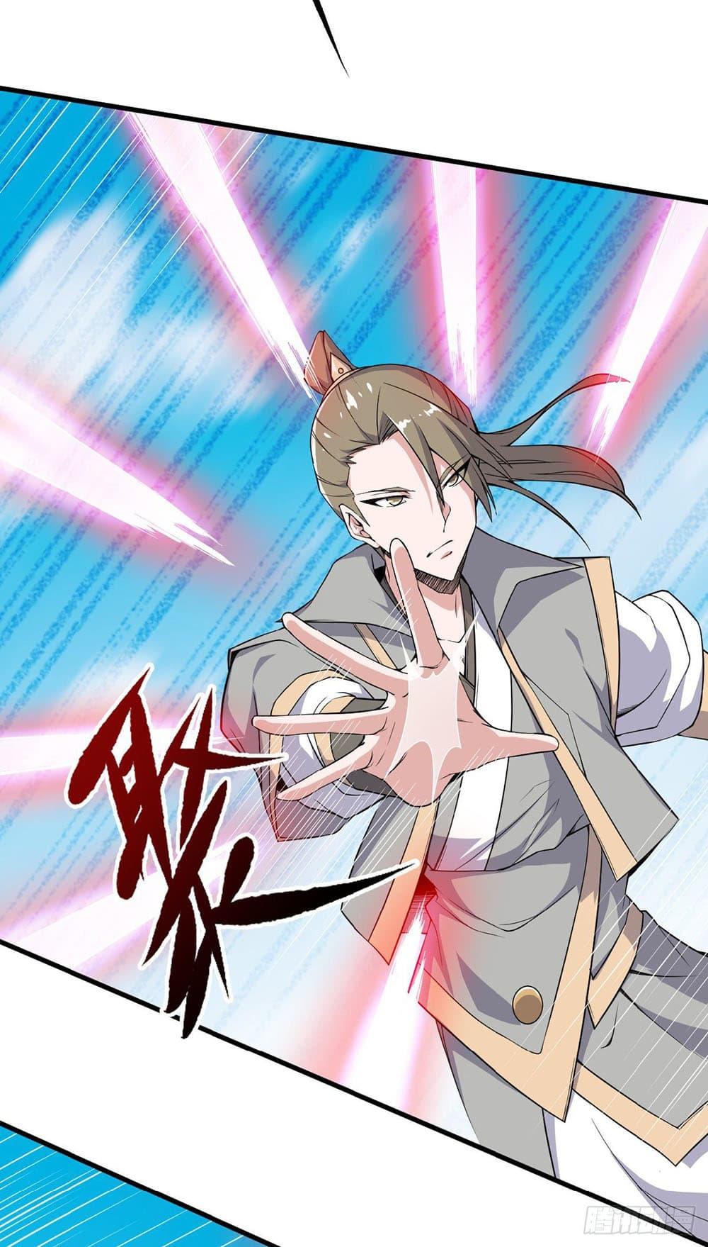 Manga-lc-com อ่านมังงะ อ่านการ์ตูน ออนไลน์ ฟรี Supreme Demon Return ตอนที่ 1 2 3 4 5 6 7 8 9 10 11 12 13 14 ฟรี ไม่มีโฆษณา Manga-lc - อ่าน มังงะ อ่าน การ์ตูน ออนไลน์ อ่านมังงะ ฟรี