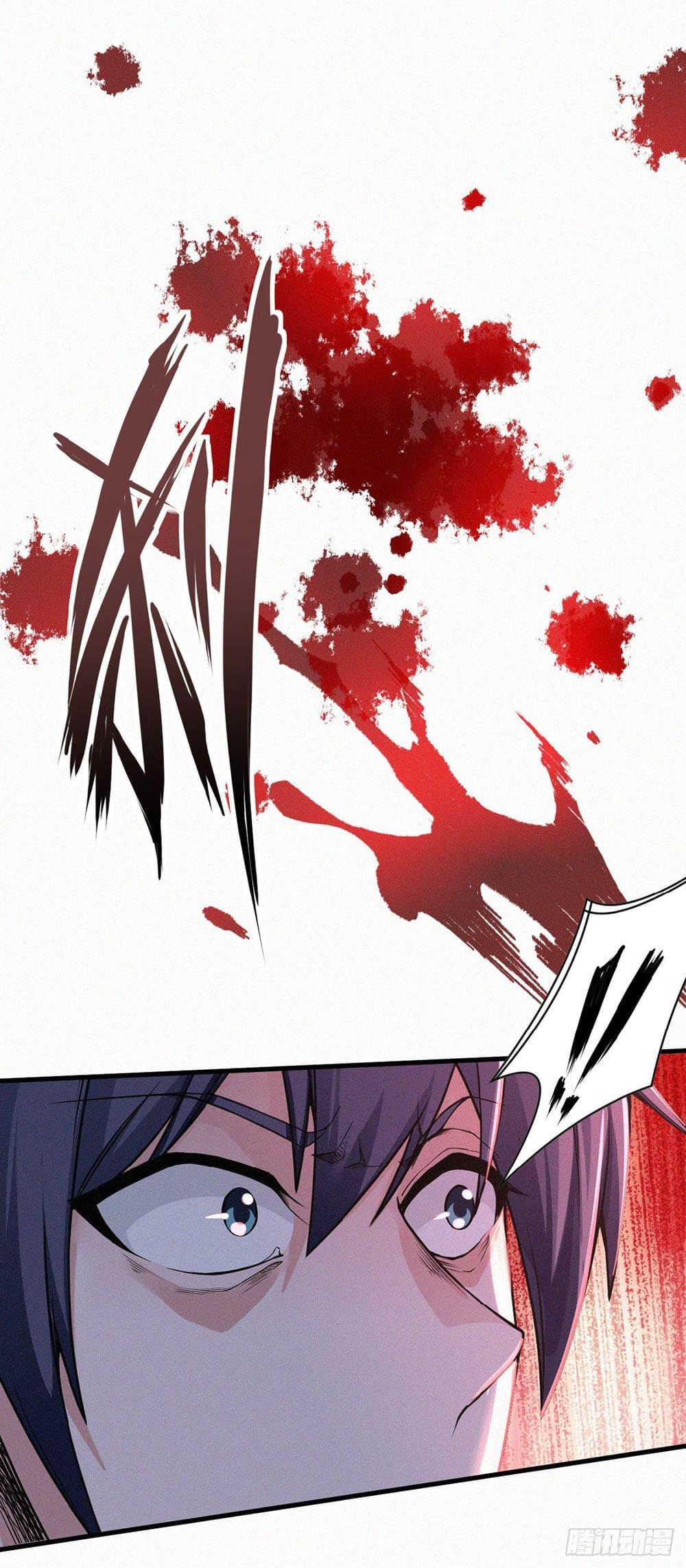 Manga-lc-com อ่านมังงะ อ่านการ์ตูน ออนไลน์ ฟรี Supreme Demon Return ตอนที่ 1 2 3 4 5 6 7 8 9 10 11 12 13 14 ฟรี ไม่มีโฆษณา Manga-lc - อ่าน มังงะ อ่าน การ์ตูน ออนไลน์ อ่านมังงะ ฟรี